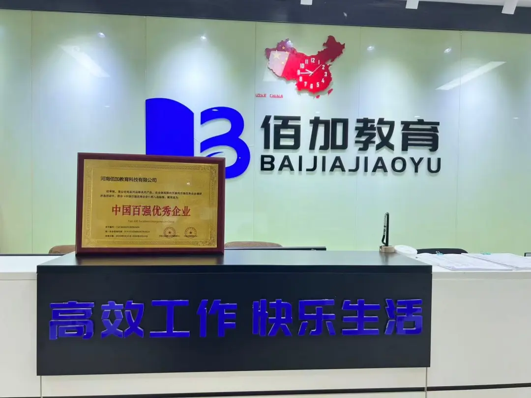 学思教育解析：电气工程师考试科目有哪些？2026报考条件与避坑指南
